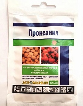 Фунгицид Проксанил 12.5мл, Syngenta