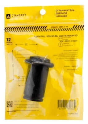 Ограничитель дверной 588А-1 BN черный Стандарт