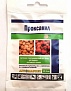 Фунгицид Проксанил 12.5мл, Syngenta