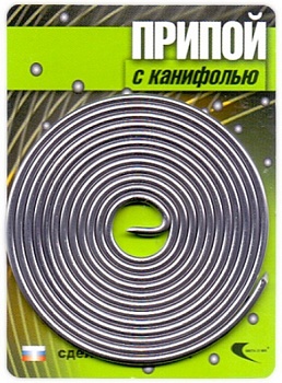 Припой ПОС 61 спираль, 1,5мм, с канифолью (длина 1м) Векта