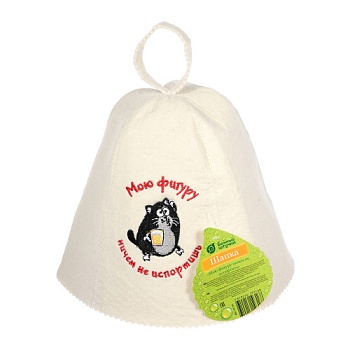 Шапка банная Мою фигуру ничем не испортить, Банные штучки, 41151