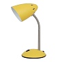 Светильник настольный HN2013 YELLOW Е27 ETP