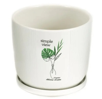 Горшок для цветов керамический с подставкой 14x12.5 см, TX7249473-3