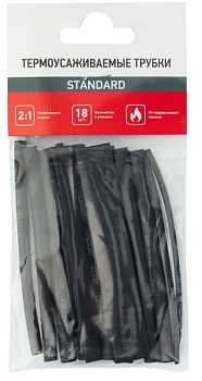 Набор термоусадочных трубок №5, STANDARD 2:1, 18 шт 29-0105 Rexant