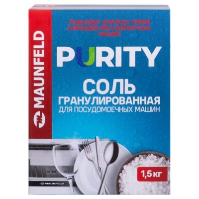 Соль для посудомоечных машин 1.5 кг Maunfeld Purity MDS1500G