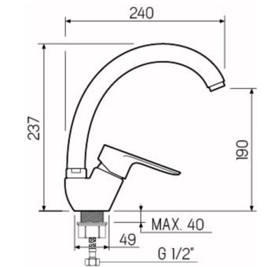 Смеситель для кухни SL131-011F РМС