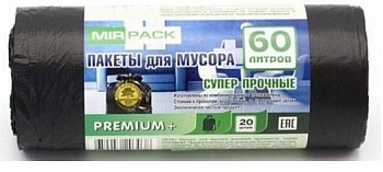 Мешки для мусора, 60 л, 20 шт, черные Premium+, Mirpack 6020150
