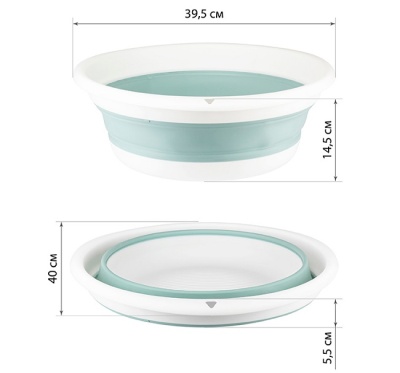 Таз складной ФЛЕКС 10л, морская волна, IDEA М2502