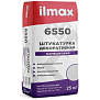 Штукатурка декоративная камешковая ILMAX 6550 белая 1.5 мм, 25 кг