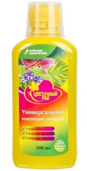 Комплексное удобрение Цветочный Рай Универсальный, 200мл Комплексное удобрение Цветочный Рай Универсальный, 200мл