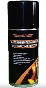 Смазка медная высокотемпературная СДМ 520мл