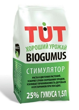 Биогумус хороший урожай ЭКОСС-25 1.5л TUT