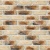Декоративный камень Кирпич Старый бежевый арт.0602, упак. 0.7 м2