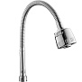 Излив гибкий к смесителю для кухни L7501 LEDEME