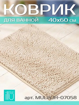 Коврик для ванной 40х60см, ILLU MULWJH-07058