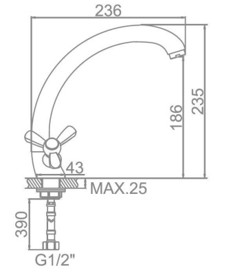 Смеситель для кухни L4212-2 LEDEME