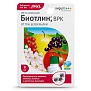 Инсектицид Биотлин, 9 мл avgust