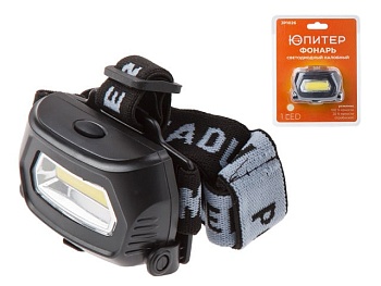 Фонарь налобный светодиодный 3Вт 800мАч JP1026 ЮПИТЕР 