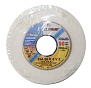 Круг шлифовальный 125х20х32 25A 60 K 6 V 50 LUGA