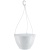 Горшок ЛИЛИЯ ПОДВЕСНАЯ 2,5 л белый