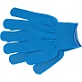 Перчатки нейлон точка ХL 13 класс ультрамарин