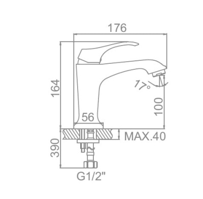Смеситель для умывальника L1042 LEDEME