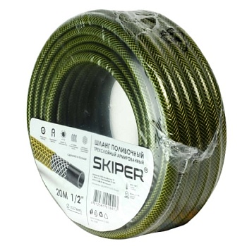 Шланг поливочный 3-х слойный 1/2