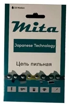 Цепь Mita 0.325