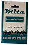 Цепь Mita 0.325" 38 зубов квадратный зуб двойной выброс 130182 (GT1576)