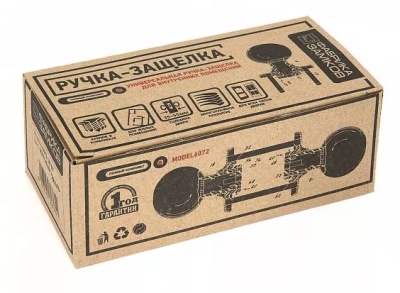 Ручка защелка 6072 SN BK Фабрика замков