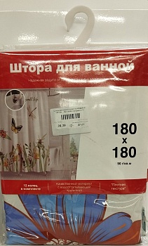 Занавеска для ванной 180х180 см МОДЕРНО  DM-10306