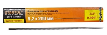 Напильник для заточки цепей d 5.2 мм, STARTUL MASTER, ST5015-52