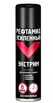 Аэрозоль от насекомых Рефтамид Экстрим (усиленный) 150 мл