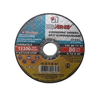 Обдирной круг 150х6x22.2 мм для стали (Луга)