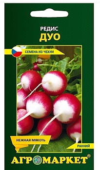 Редис Дуо, 2г Агромаркет
