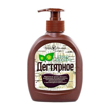 Мыло жидкое Дегтярное 300 г