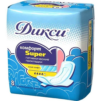Прокладки женские гигиенические 8 шт Дикси Комфорт Super Прокладки женские гигиенические 8 шт Дикси Комфорт Super