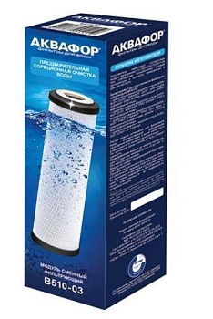 Модуль сменный фильтр В510-03