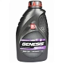 Масло моторное полусинтетическое Лукойл GENESIS UNIVERSAL 5w-30 1л