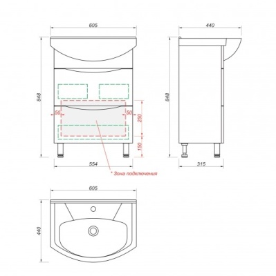 Тумба напольная Мишель 60 Kaksa-A под умывальник Элеганс 60