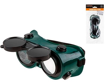 Очки закрытые ЗН-7 (непрямая вентиляция, для газосварки), STARTUL ST7212-06