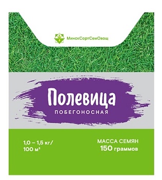 Полевица побегоносная Кроми 0.15 кг  Полевица побегоносная Кроми 0.15 кг