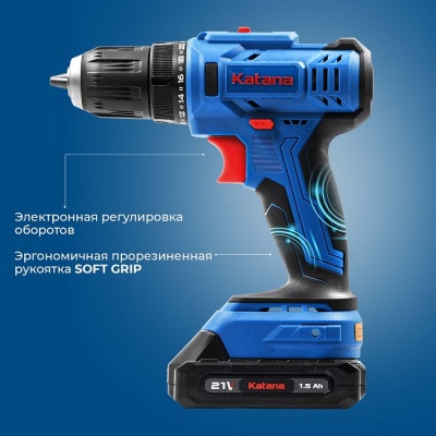 Дрель-шуруповерт аккумуляторная Katana CD 3000