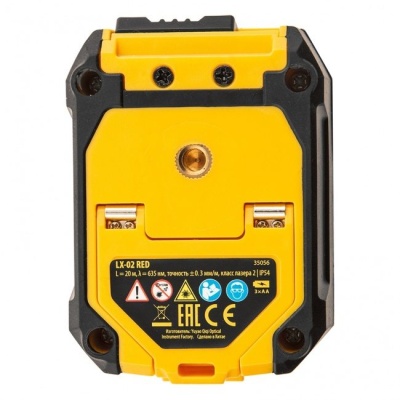 Уровень лазерный LX 02 Red DENZEL 35056