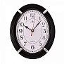 Часы настенные Atlantis TLD-6070