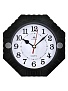 Часы настенные ATLANTIS TLD-5993Т