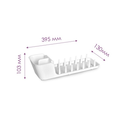 Сушилка для посуды Mini слоновая кость Violet 240126