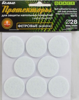 Подкладка фетровая D 28 мм (8 шт), GRACE