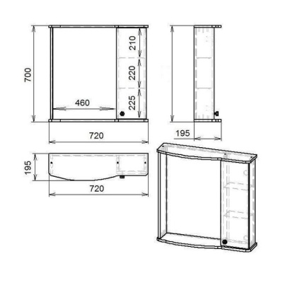 Шкаф настенный Гамма 08м левый (белый)