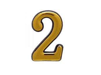 Цифра дверная пластик 